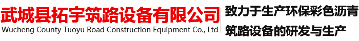 美高梅平台网址
